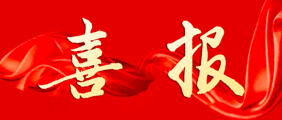 1756794723726040568.png