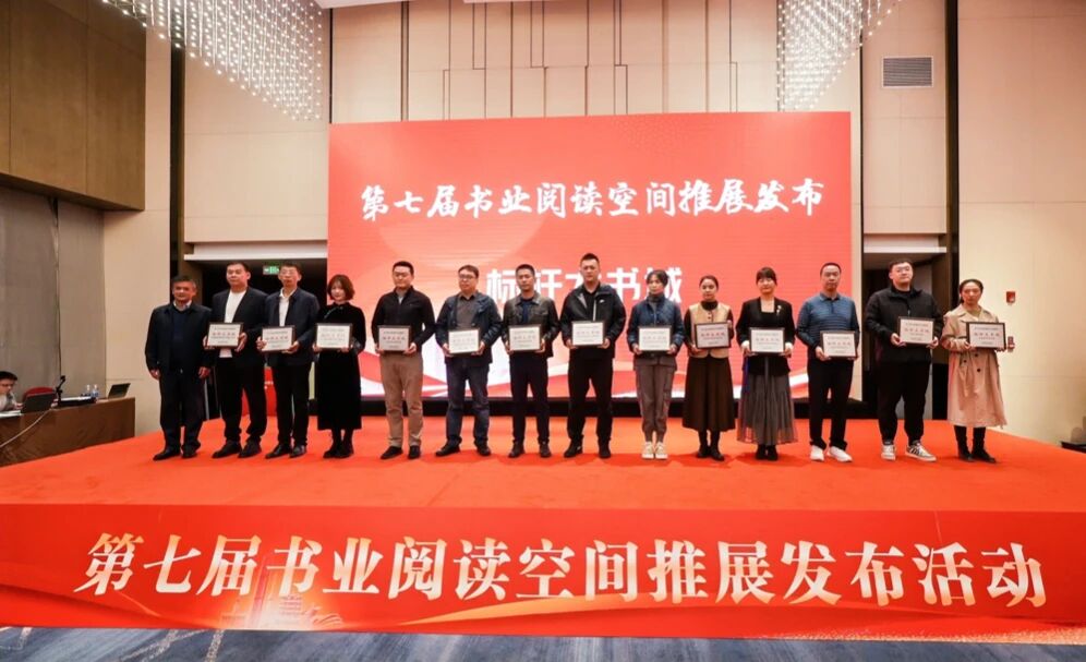 1763079801411009468.jpg 8.jpg