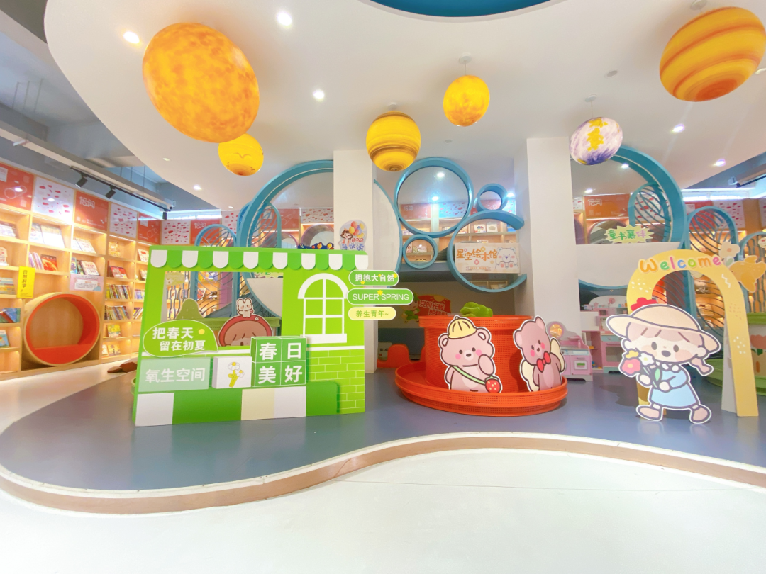 1763080159674042898.png 27.png