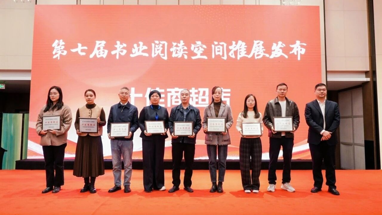 1763080199102077740.jpg 30.jpg