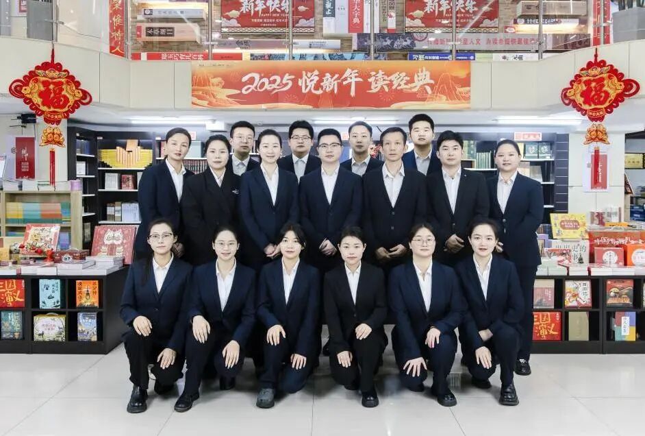 1763080297675046404.jpg 34.jpg