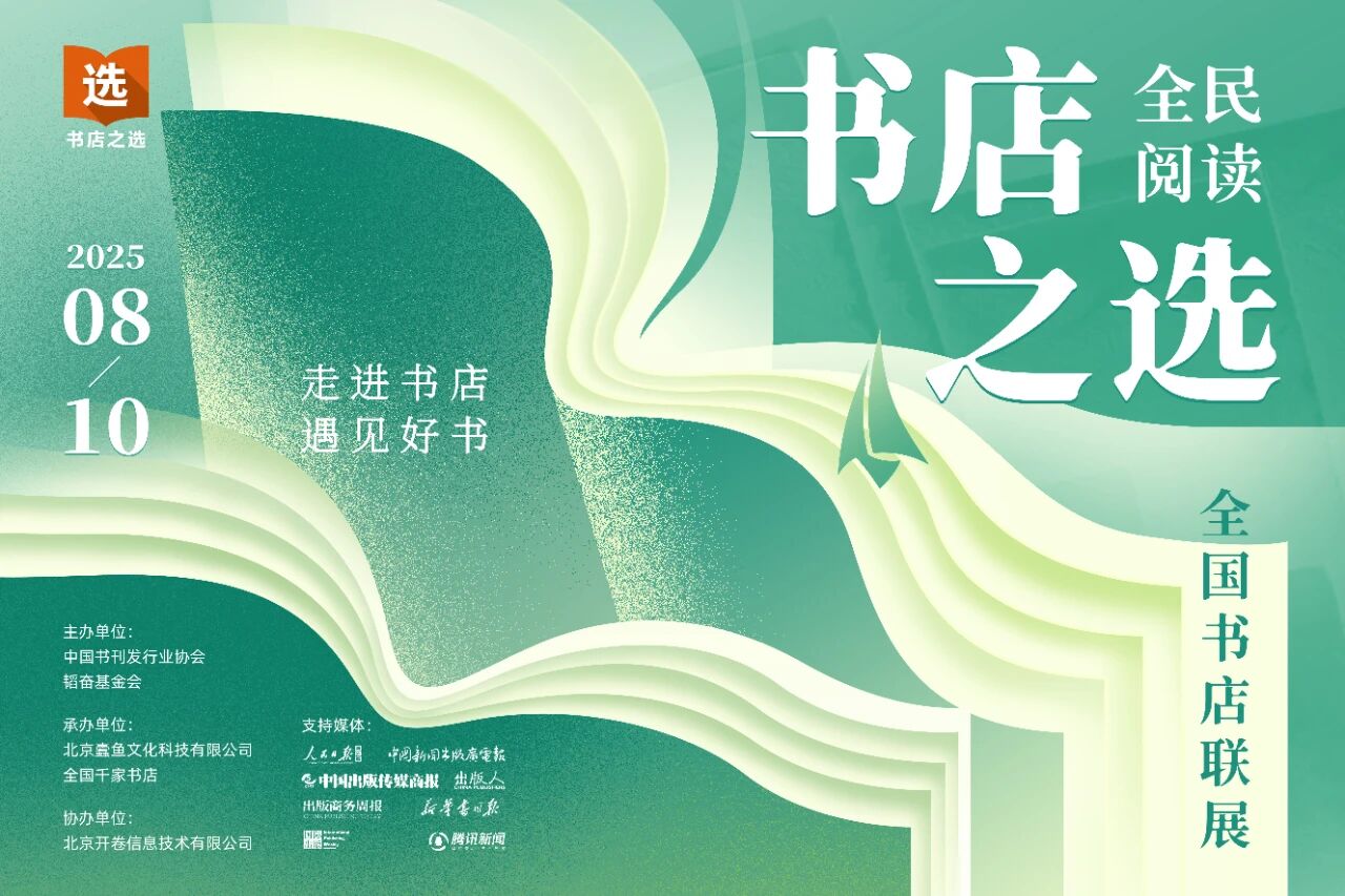 1763424928219098248.jpg 1.總圖.jpg