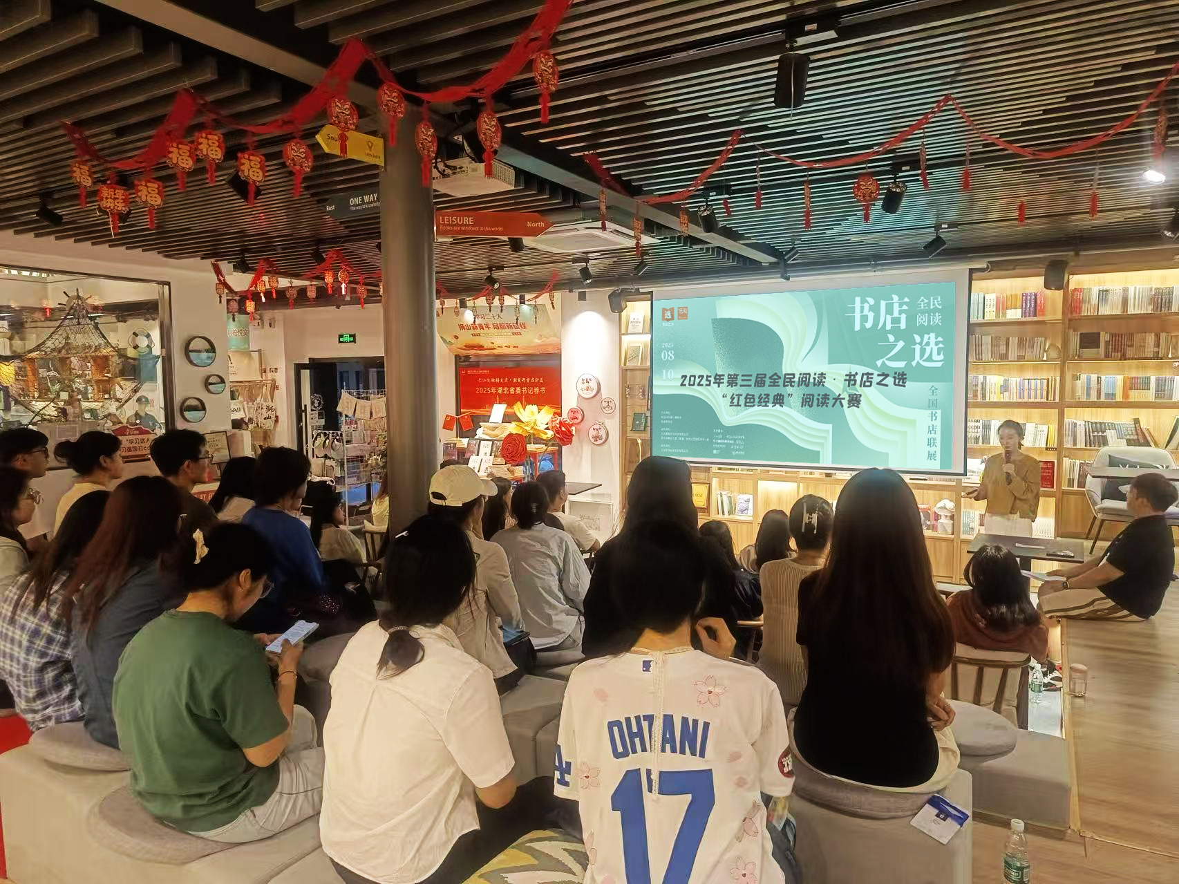 1763425503361084395.jpg 9.獅子山店活動(dòng)圖.jpg