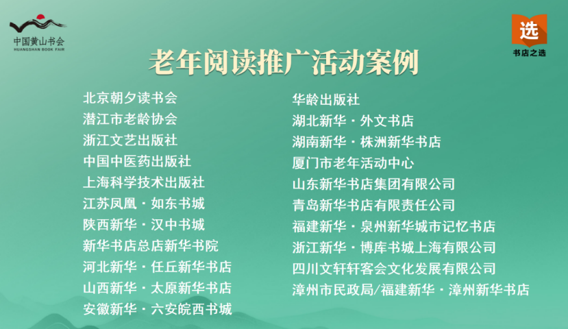 1763425631310015426.png 1763425631310015426.png